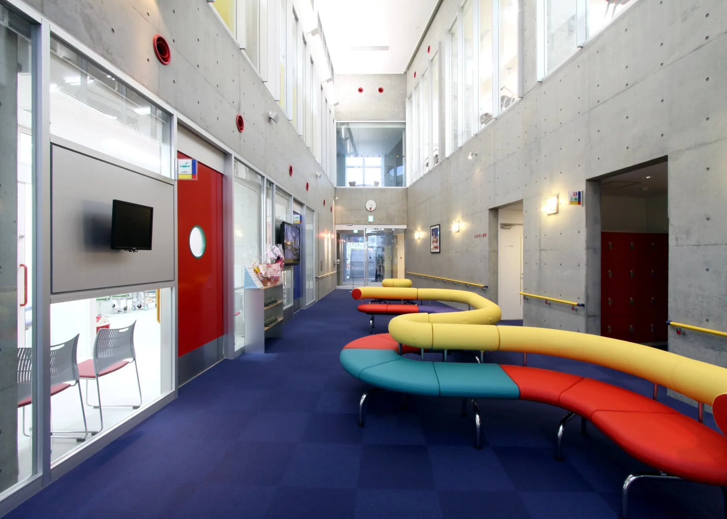 志田整形外科医院